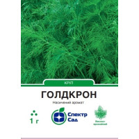 Голдкрон, укроп, высокоурожайный, 1 г, СПЕКТР